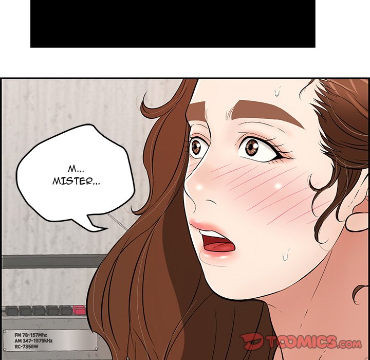 A Killer Women: Chapter chapter-88 - Page 9