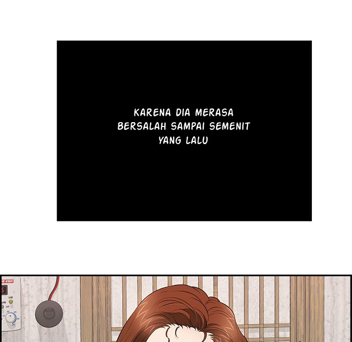 A Killer Women: Chapter chapter-88 - Page 13
