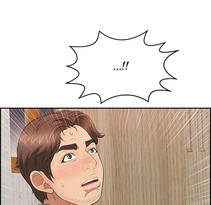 A Killer Women: Chapter chapter-89 - Page 104