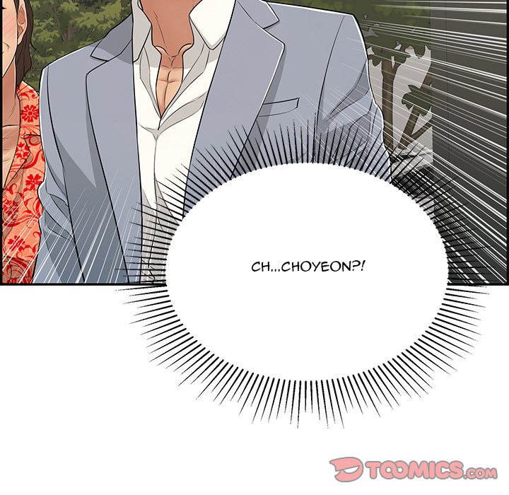 A Killer Women: Chapter chapter-89 - Page 15
