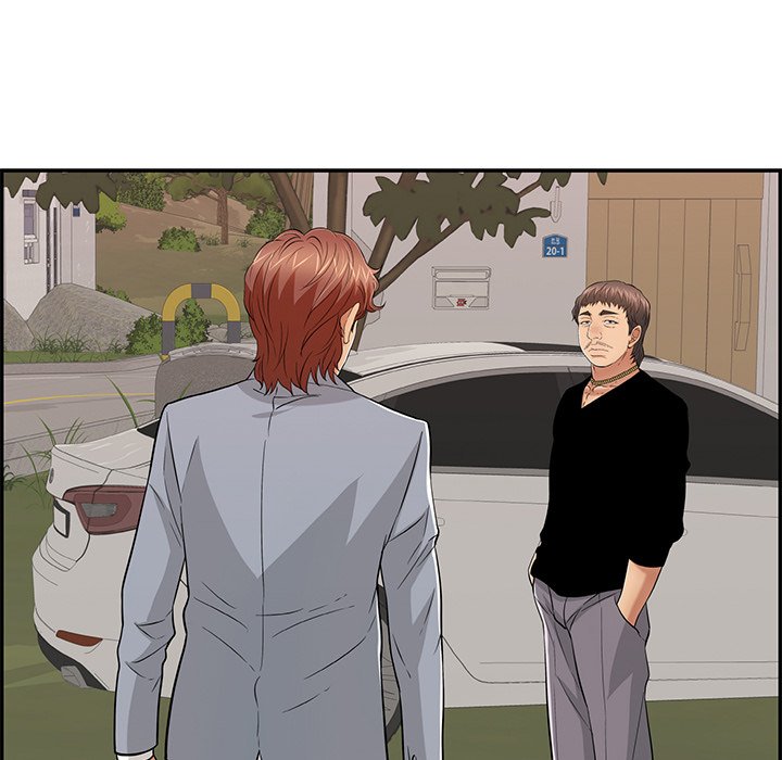 A Killer Women: Chapter chapter-89 - Page 35
