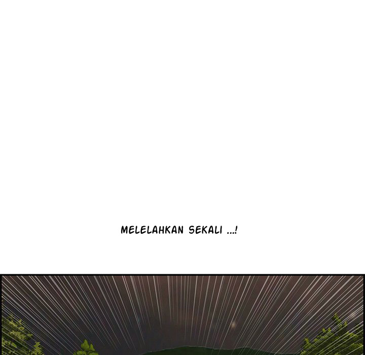 A Killer Women: Chapter chapter-89 - Page 71