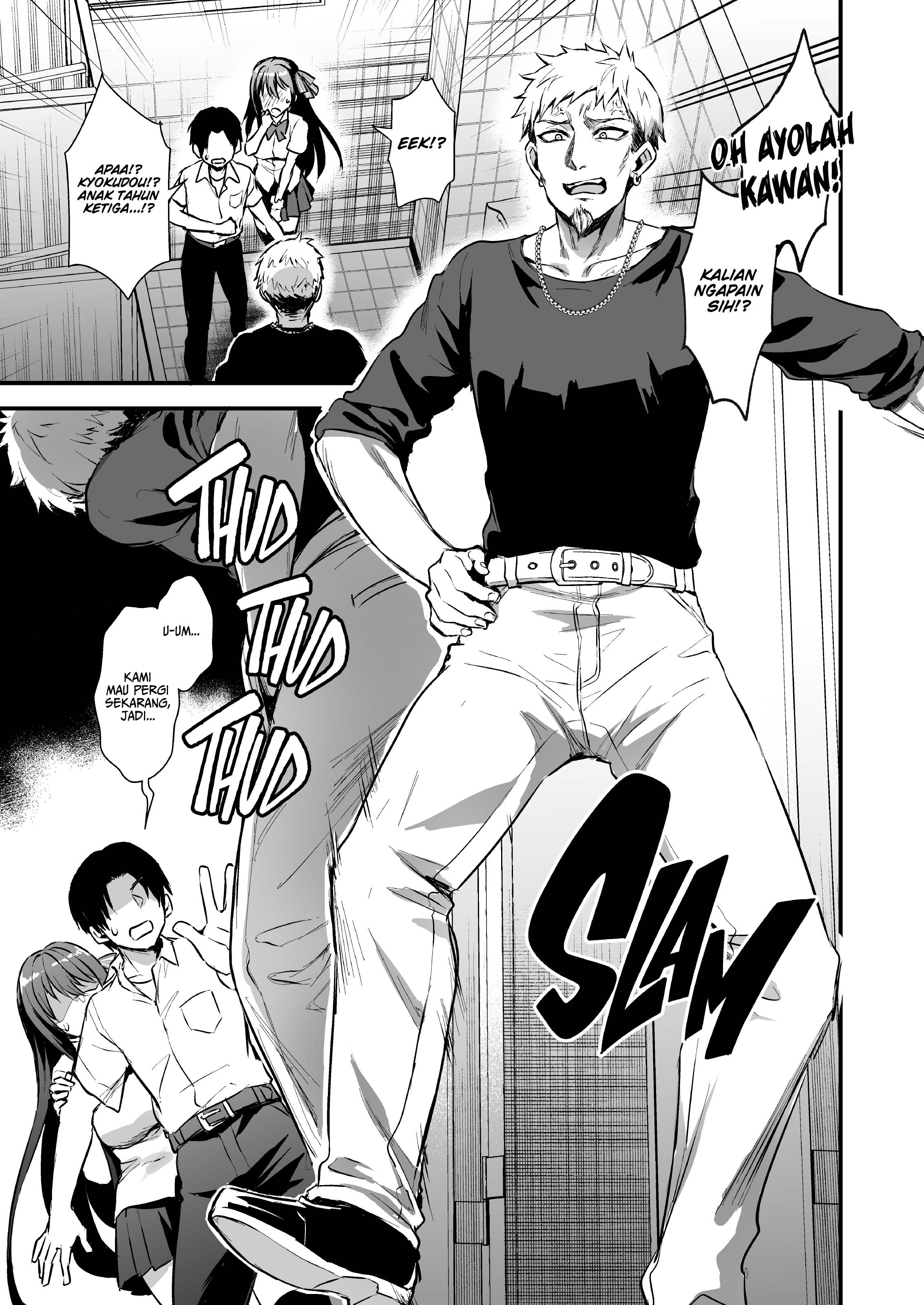A Kindly Cucking: Chapter chapter-1 - Page 13
