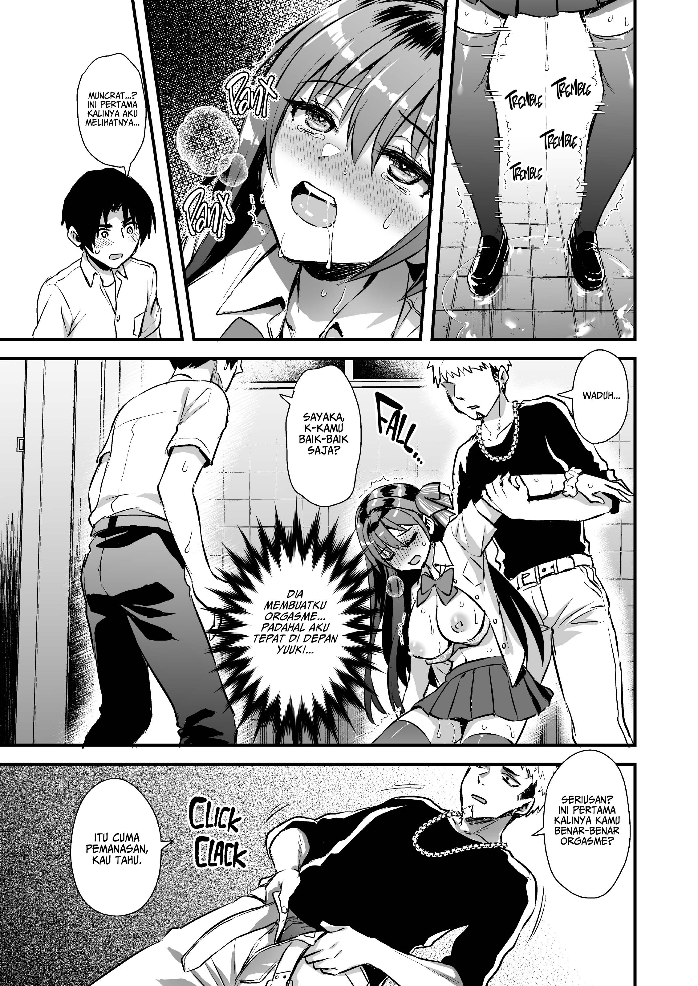 A Kindly Cucking: Chapter chapter-1 - Page 19