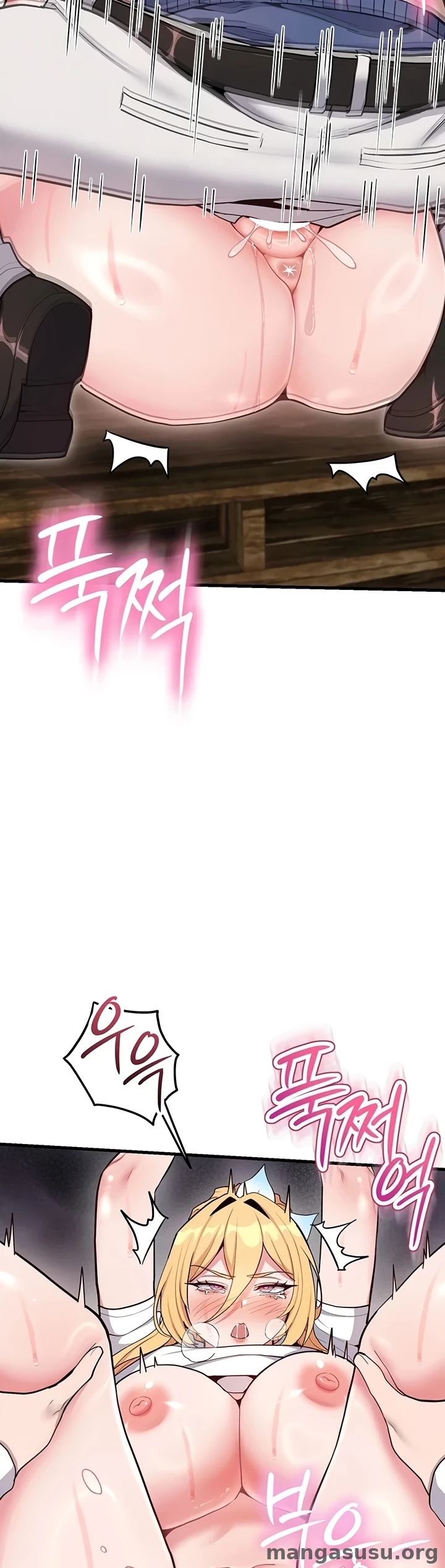 A Magical Girl Never Loses!: Chapter chapter-10 - Page 7
