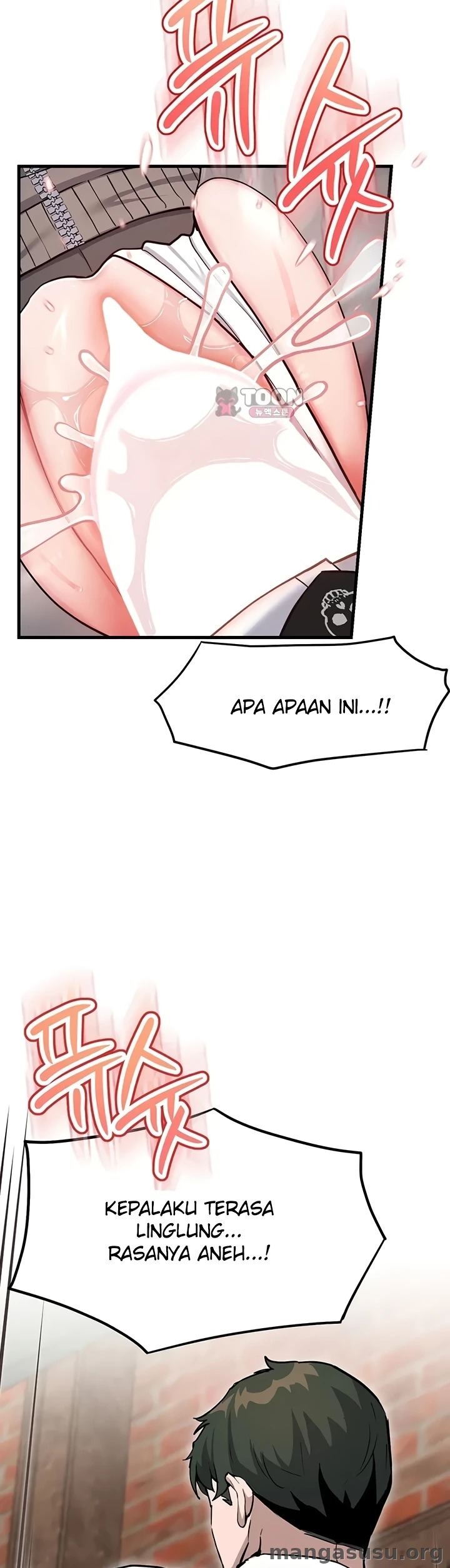 A Magical Girl Never Loses!: Chapter chapter-9 - Page 2