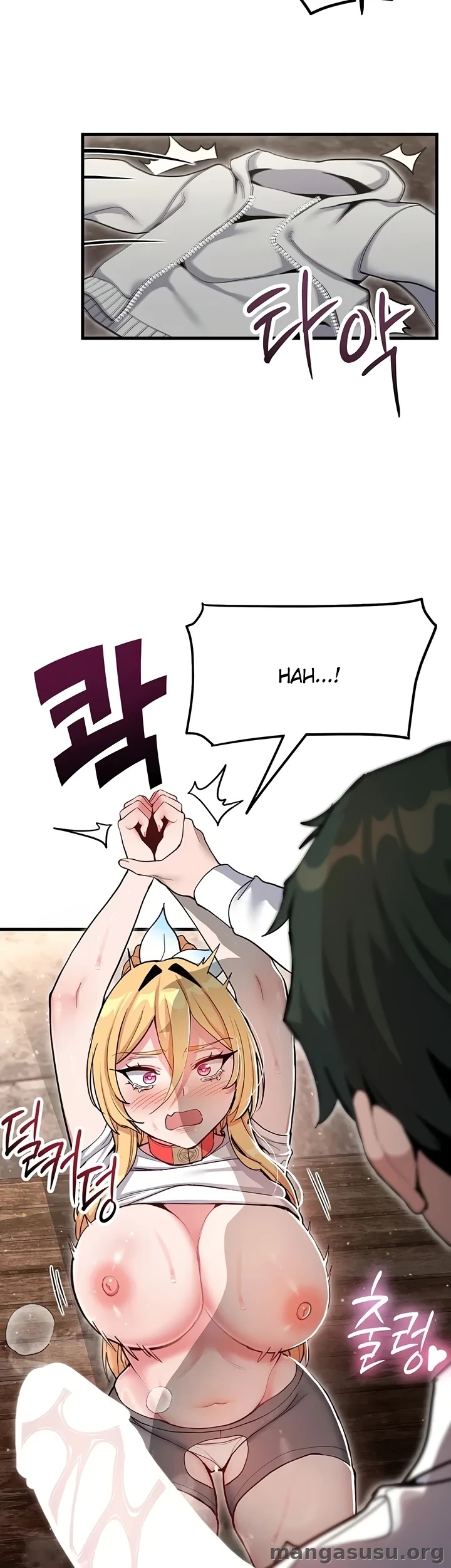 A Magical Girl Never Loses!: Chapter chapter-9 - Page 11