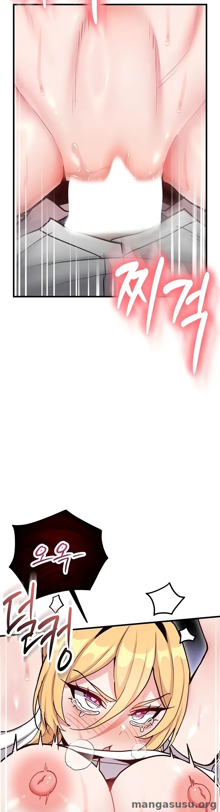 A Magical Girl Never Loses!: Chapter chapter-9 - Page 19
