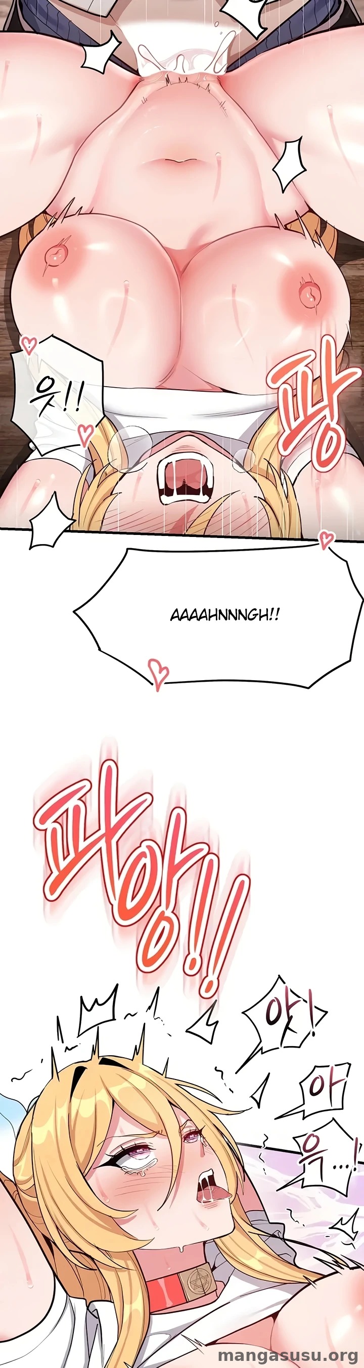 A Magical Girl Never Loses!: Chapter chapter-9 - Page 23