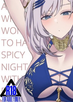 Sampul A NEET WHO WON THE CHANCE TO HAVE A SPICY NIGHT WITH REINE