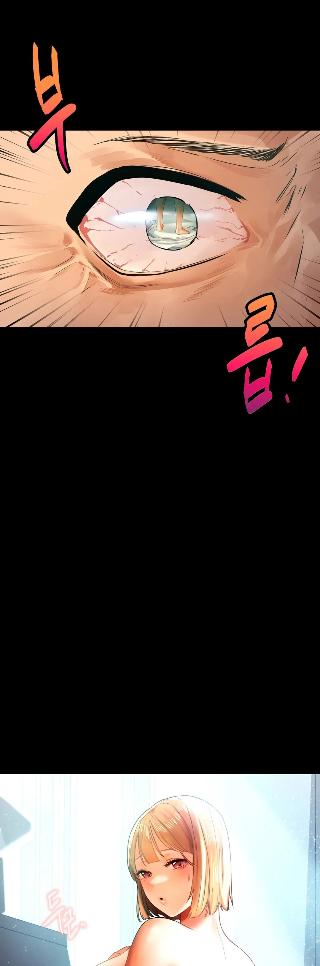 A New Beginning: Chapter chapter-4 - Page 46