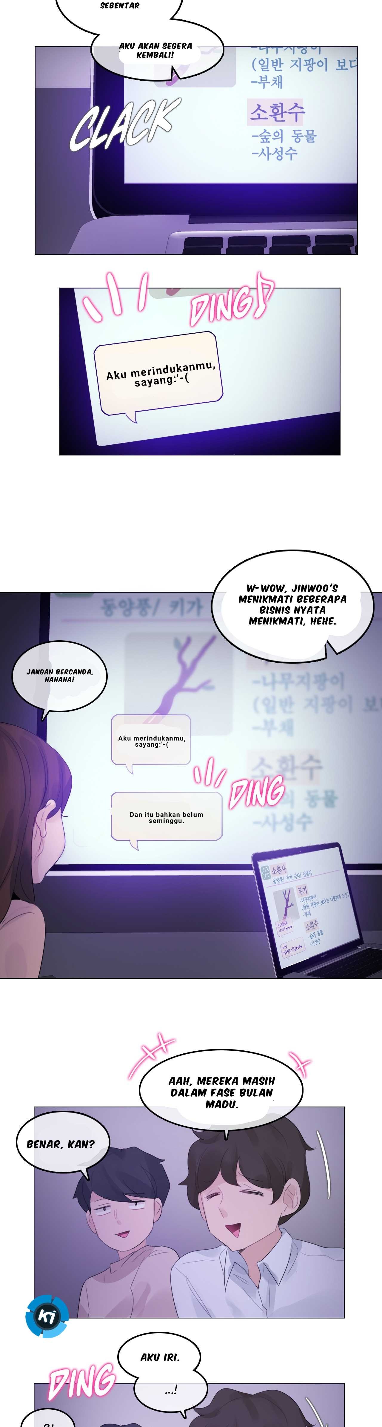 A Pervert’s Daily Life: Chapter chapter-118 - Page 17
