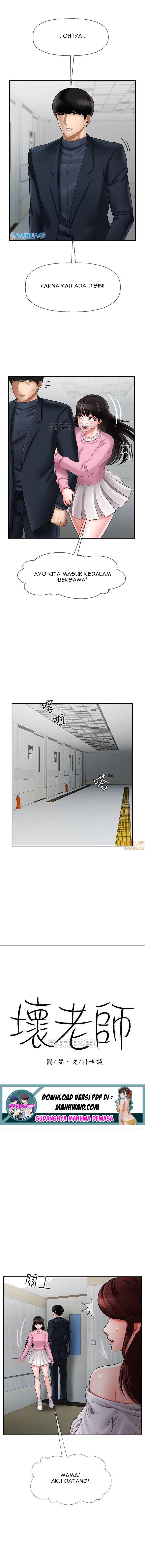 A Physical Classroom: Chapter chapter-16 - Page 2