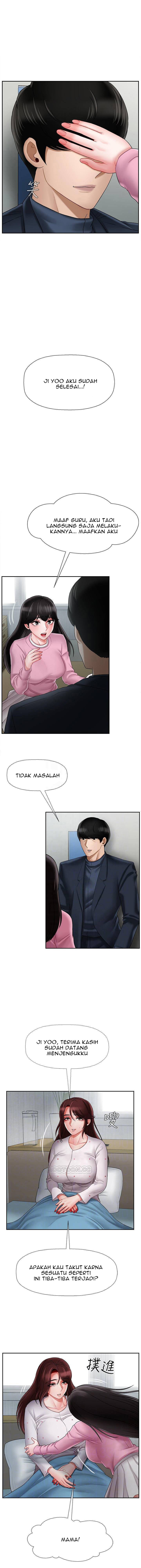 A Physical Classroom: Chapter chapter-16 - Page 4