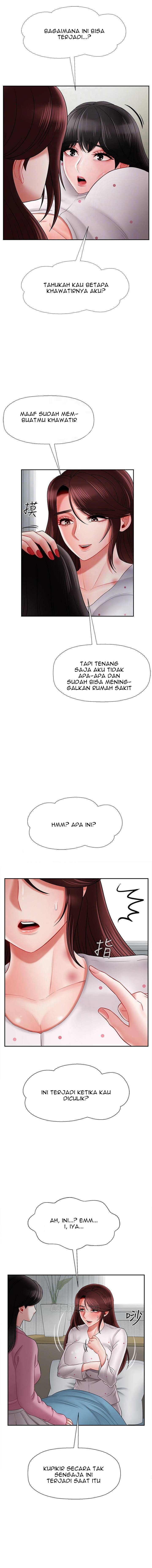 A Physical Classroom: Chapter chapter-16 - Page 5