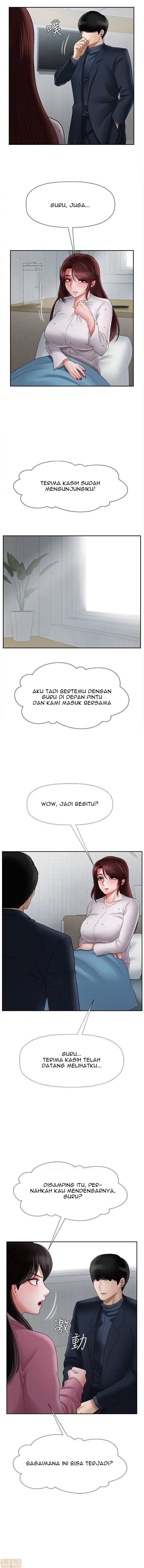 A Physical Classroom: Chapter chapter-16 - Page 6