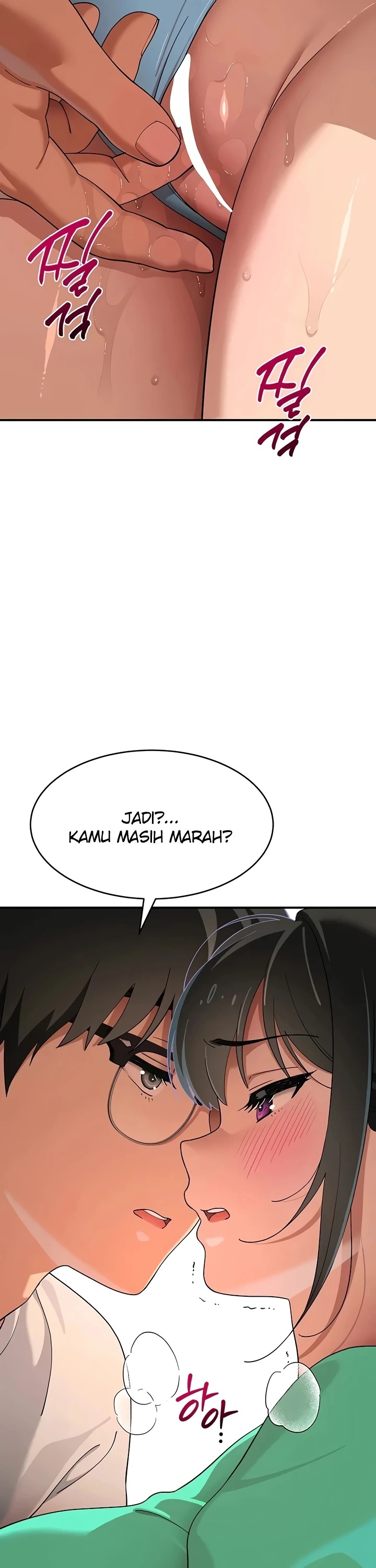A Quiet Cat: Chapter chapter-8 - Page 21