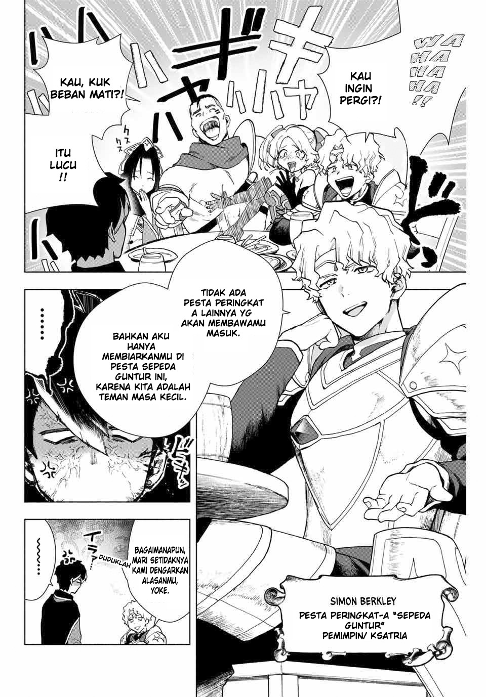 A Rank Party wo Ridatsu Shita Ore wa, Moto Oshiego Tachi to Meikyuu Shinbu wo Mezasu: Chapter chapter-1 - Page 5