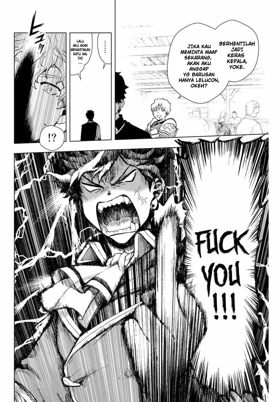A Rank Party wo Ridatsu Shita Ore wa, Moto Oshiego Tachi to Meikyuu Shinbu wo Mezasu: Chapter chapter-1 - Page 9