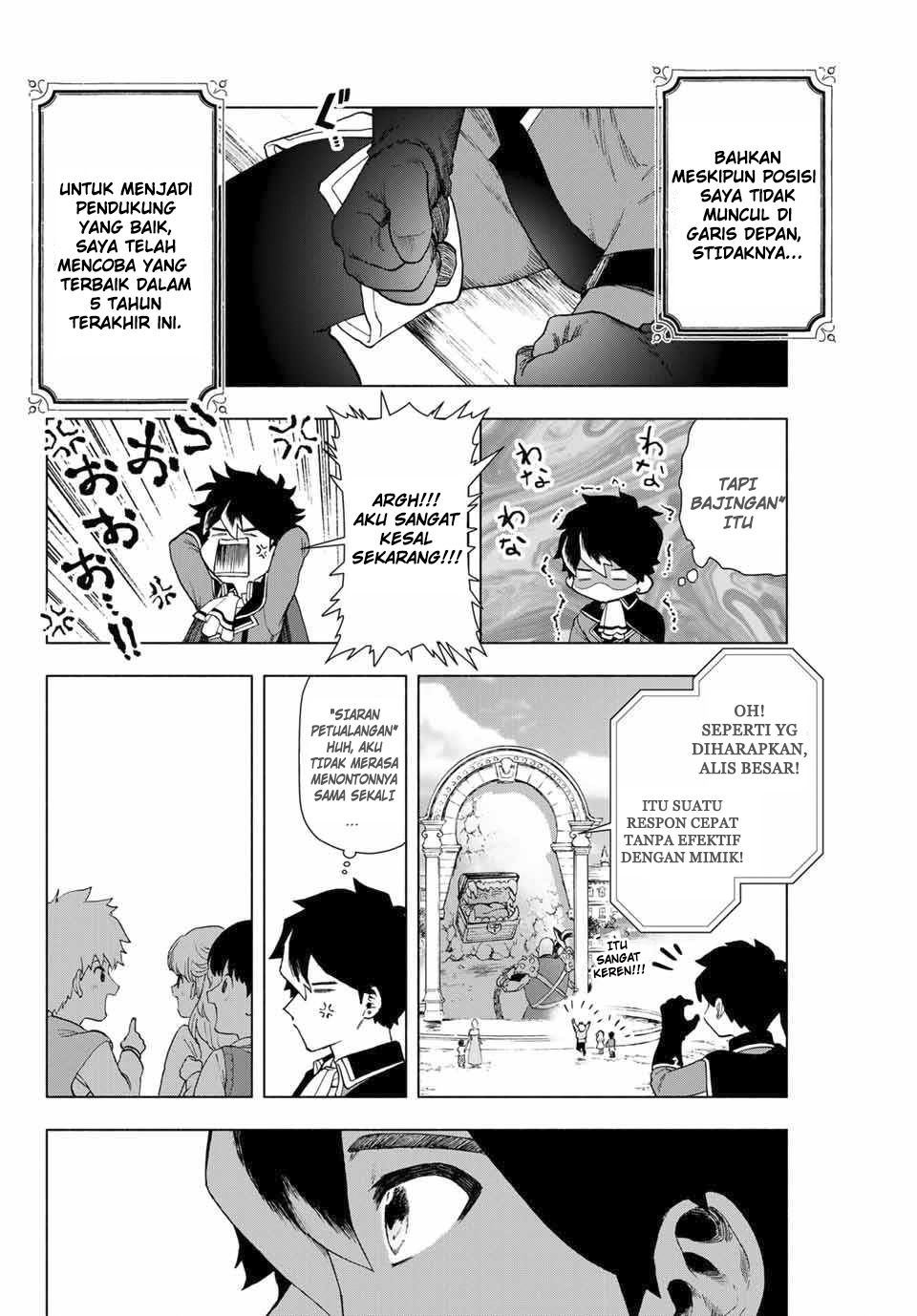 A Rank Party wo Ridatsu Shita Ore wa, Moto Oshiego Tachi to Meikyuu Shinbu wo Mezasu: Chapter chapter-1 - Page 11