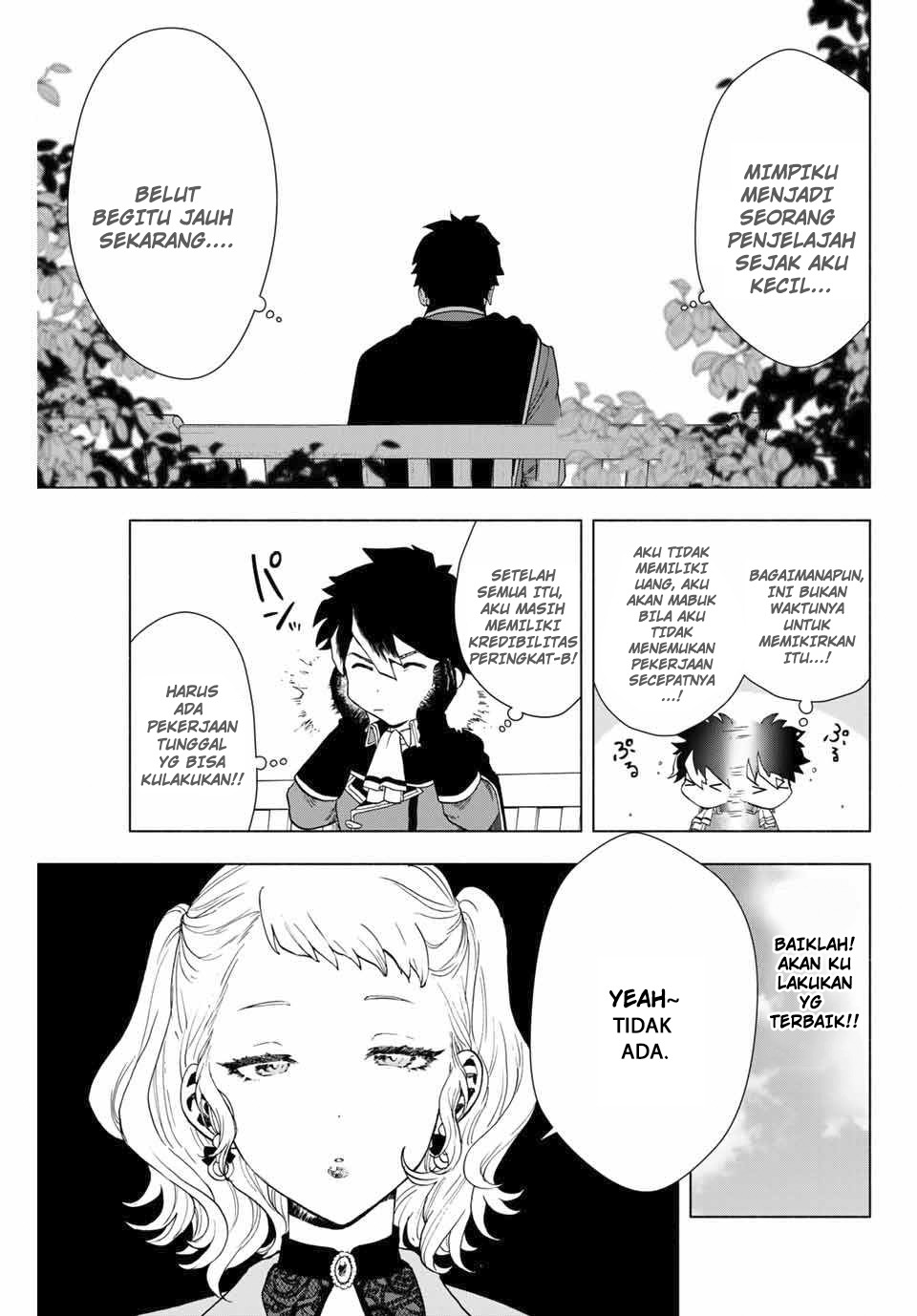 A Rank Party wo Ridatsu Shita Ore wa, Moto Oshiego Tachi to Meikyuu Shinbu wo Mezasu: Chapter chapter-1 - Page 12