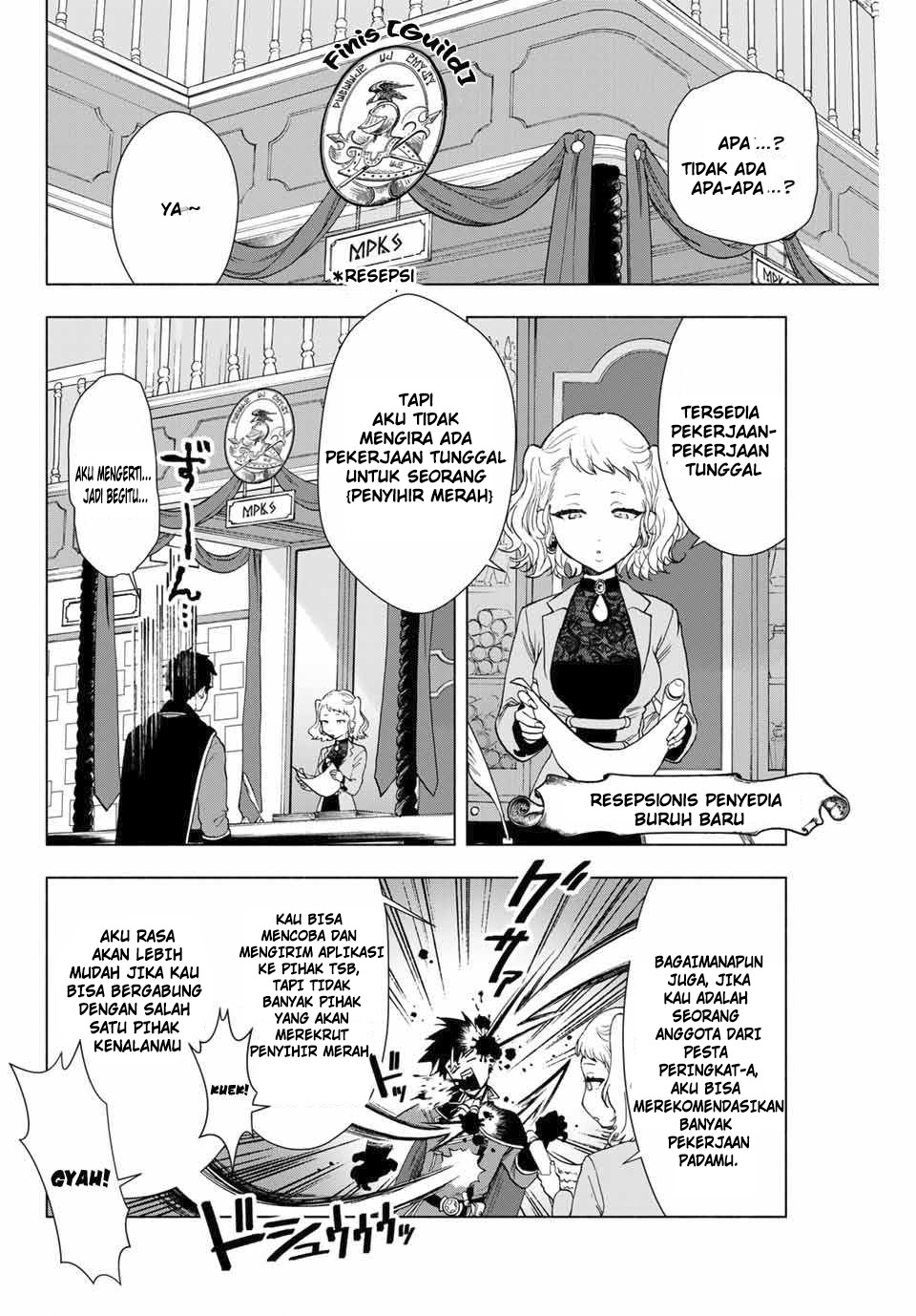 A Rank Party wo Ridatsu Shita Ore wa, Moto Oshiego Tachi to Meikyuu Shinbu wo Mezasu: Chapter chapter-1 - Page 13