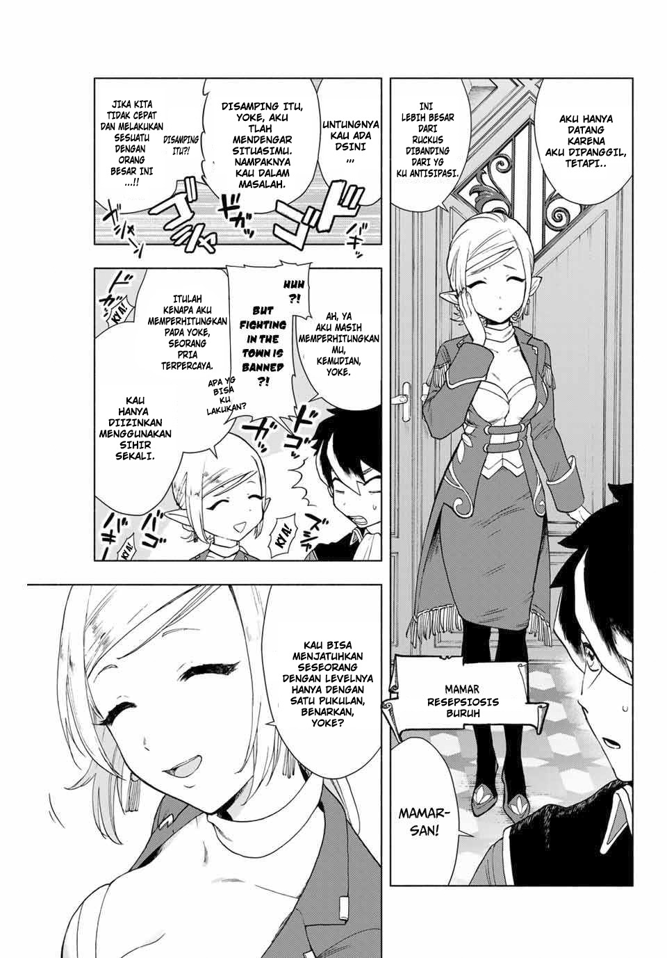 A Rank Party wo Ridatsu Shita Ore wa, Moto Oshiego Tachi to Meikyuu Shinbu wo Mezasu: Chapter chapter-1 - Page 16