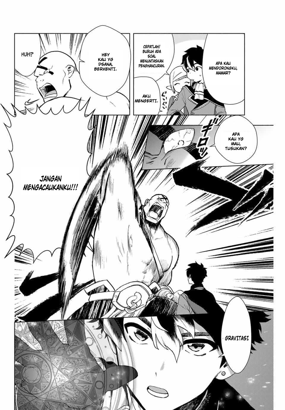 A Rank Party wo Ridatsu Shita Ore wa, Moto Oshiego Tachi to Meikyuu Shinbu wo Mezasu: Chapter chapter-1 - Page 17