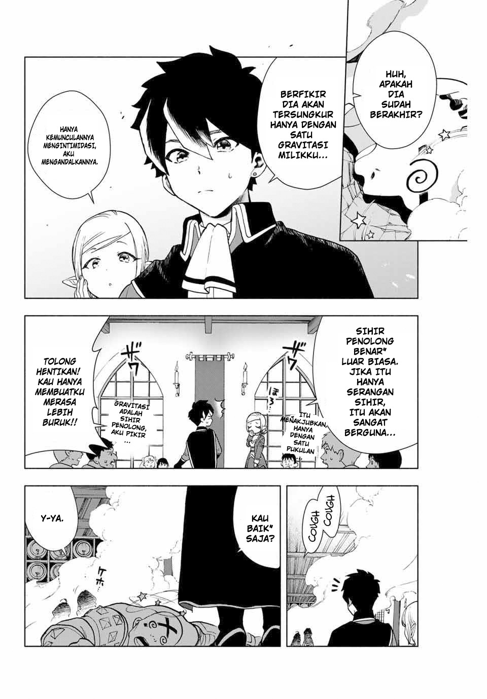 A Rank Party wo Ridatsu Shita Ore wa, Moto Oshiego Tachi to Meikyuu Shinbu wo Mezasu: Chapter chapter-1 - Page 19