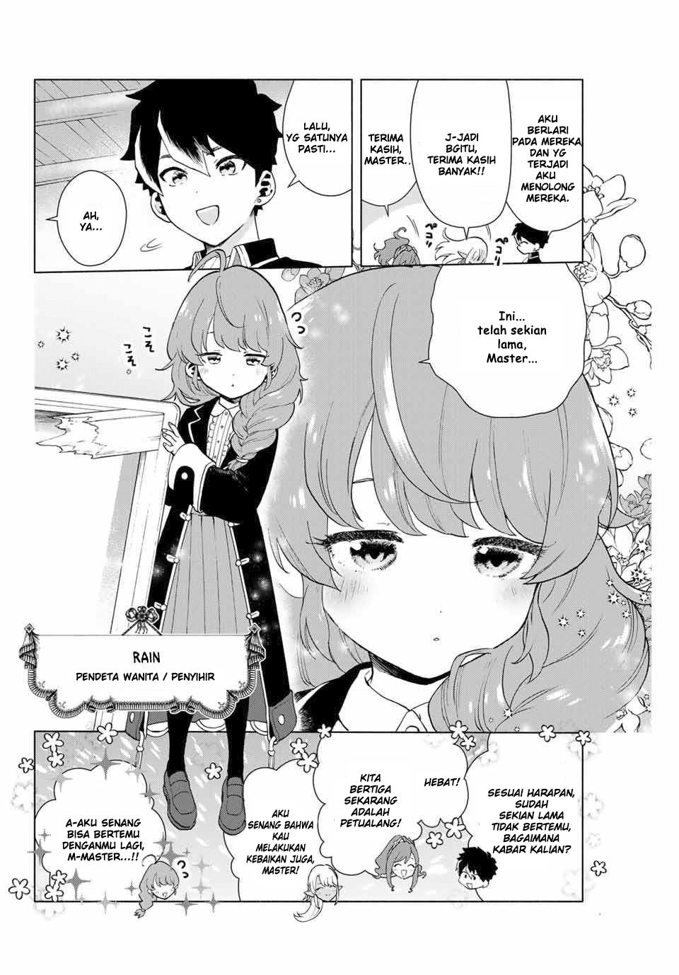 A Rank Party wo Ridatsu Shita Ore wa, Moto Oshiego Tachi to Meikyuu Shinbu wo Mezasu: Chapter chapter-1 - Page 23
