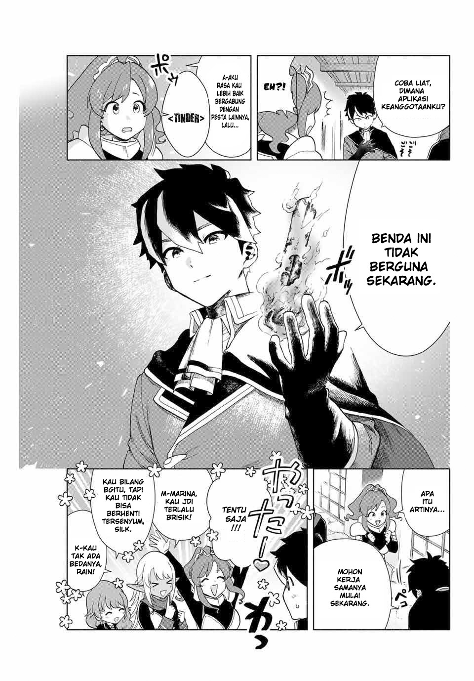 A Rank Party wo Ridatsu Shita Ore wa, Moto Oshiego Tachi to Meikyuu Shinbu wo Mezasu: Chapter chapter-1 - Page 32