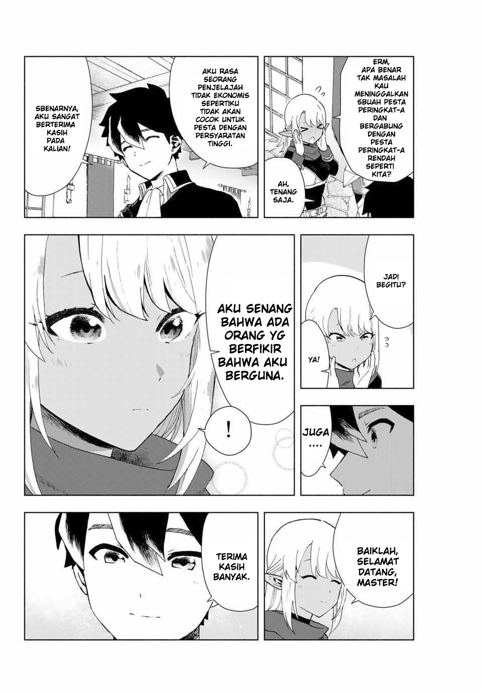 A Rank Party wo Ridatsu Shita Ore wa, Moto Oshiego Tachi to Meikyuu Shinbu wo Mezasu: Chapter chapter-1 - Page 33