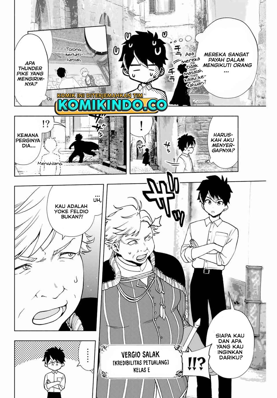 A Rank Party wo Ridatsu Shita Ore wa, Moto Oshiego Tachi to Meikyuu Shinbu wo Mezasu: Chapter chapter-10 - Page 3
