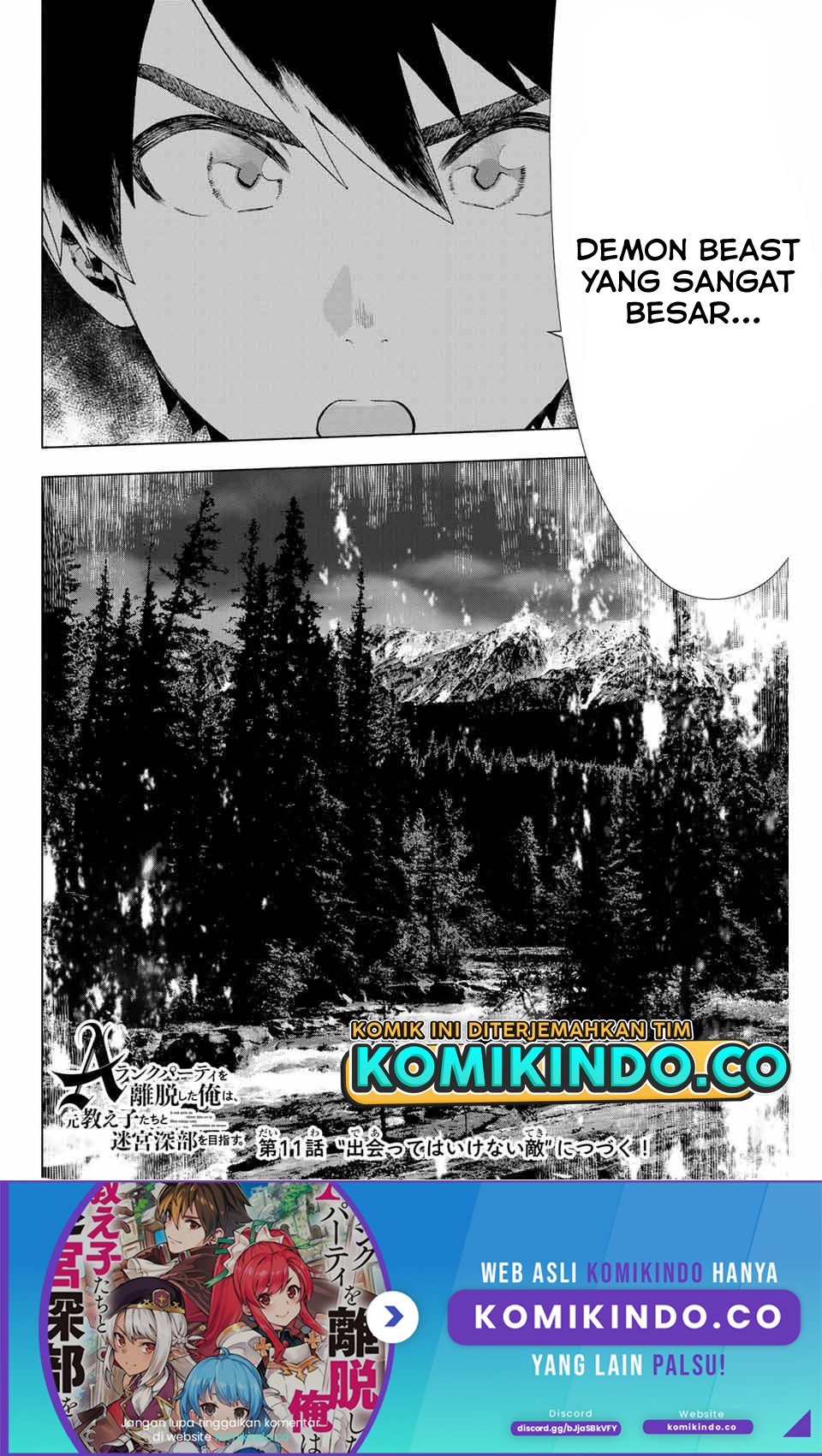 A Rank Party wo Ridatsu Shita Ore wa, Moto Oshiego Tachi to Meikyuu Shinbu wo Mezasu: Chapter chapter-10 - Page 13