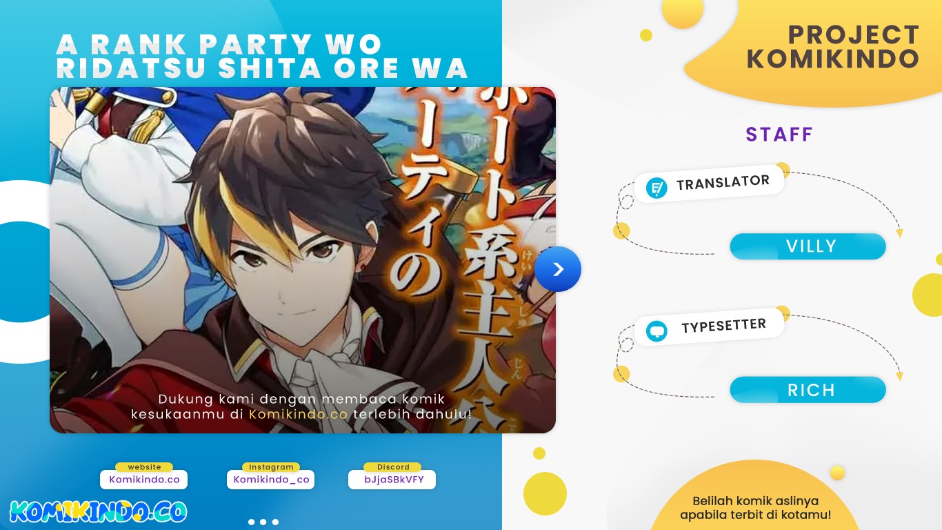A Rank Party wo Ridatsu Shita Ore wa, Moto Oshiego Tachi to Meikyuu Shinbu wo Mezasu: Chapter chapter-20 - Page 1