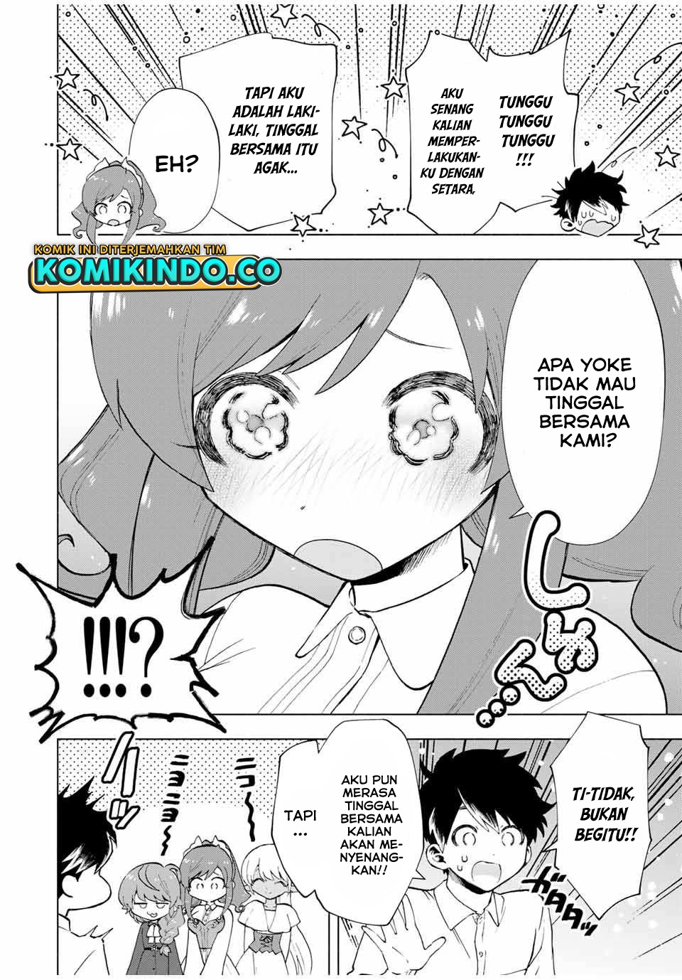 A Rank Party wo Ridatsu Shita Ore wa, Moto Oshiego Tachi to Meikyuu Shinbu wo Mezasu: Chapter chapter-20 - Page 3