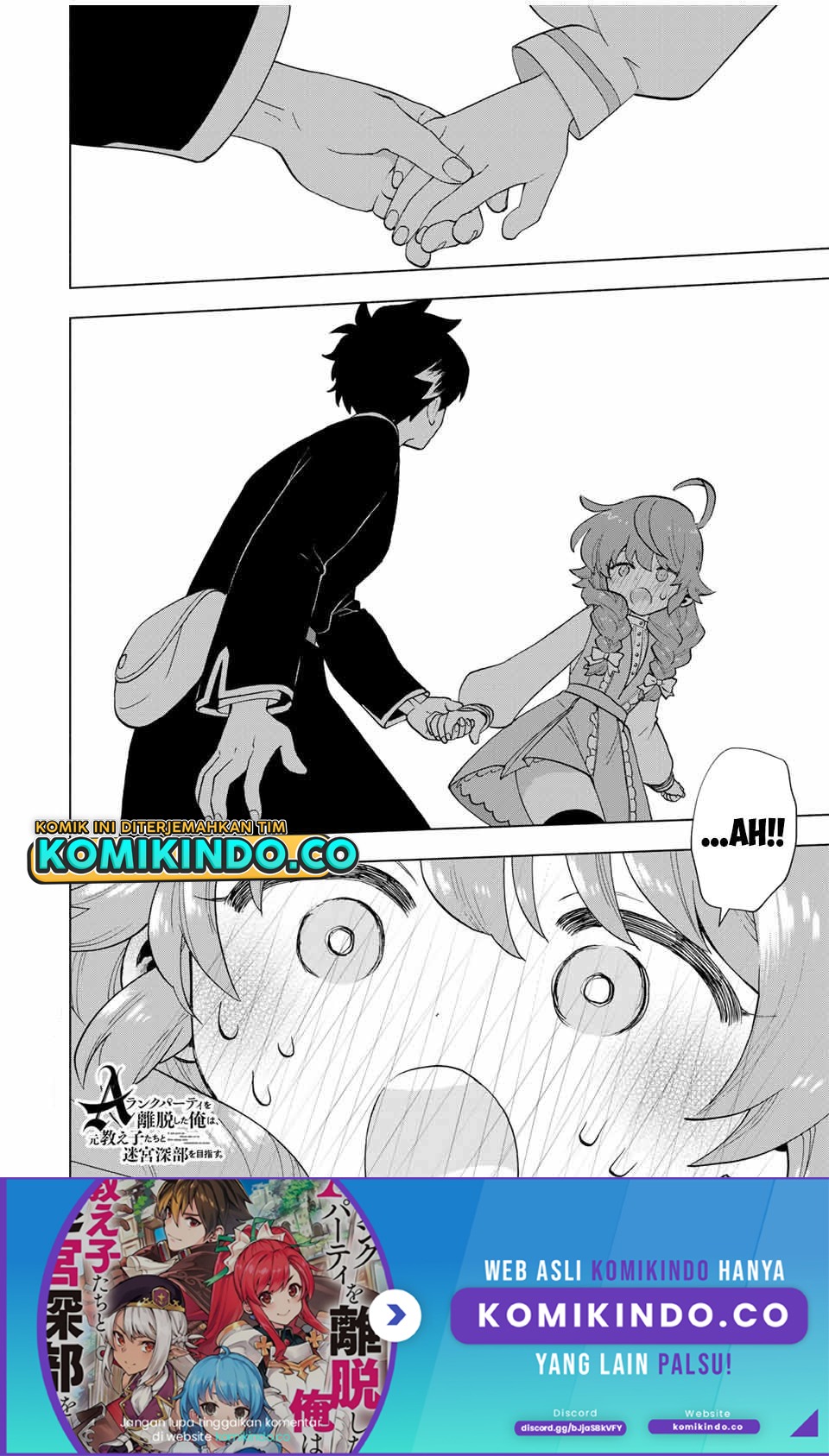 A Rank Party wo Ridatsu Shita Ore wa, Moto Oshiego Tachi to Meikyuu Shinbu wo Mezasu: Chapter chapter-20 - Page 13