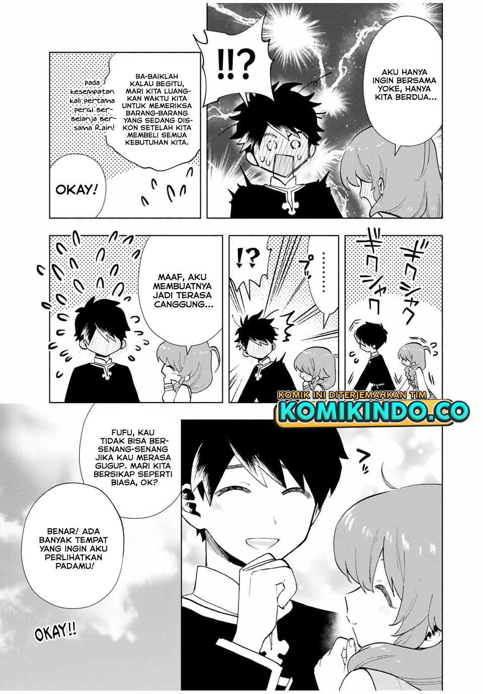 A Rank Party wo Ridatsu Shita Ore wa, Moto Oshiego Tachi to Meikyuu Shinbu wo Mezasu: Chapter chapter-21 - Page 4