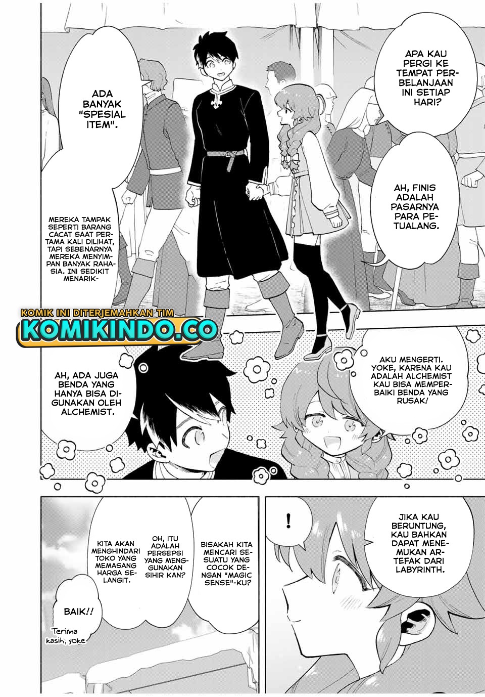 A Rank Party wo Ridatsu Shita Ore wa, Moto Oshiego Tachi to Meikyuu Shinbu wo Mezasu: Chapter chapter-21 - Page 5
