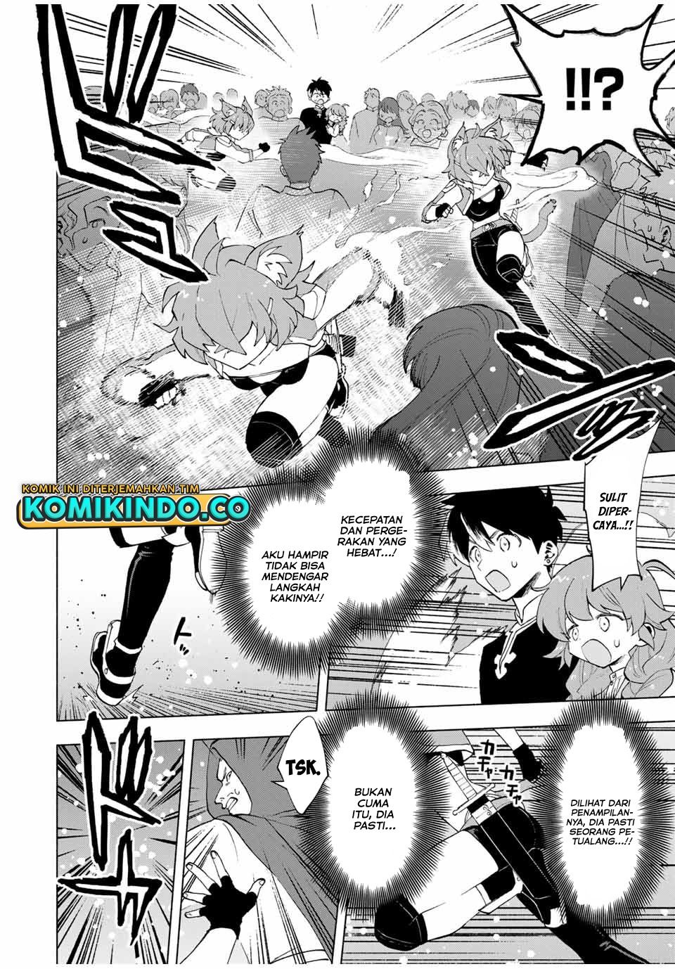 A Rank Party wo Ridatsu Shita Ore wa, Moto Oshiego Tachi to Meikyuu Shinbu wo Mezasu: Chapter chapter-21 - Page 13