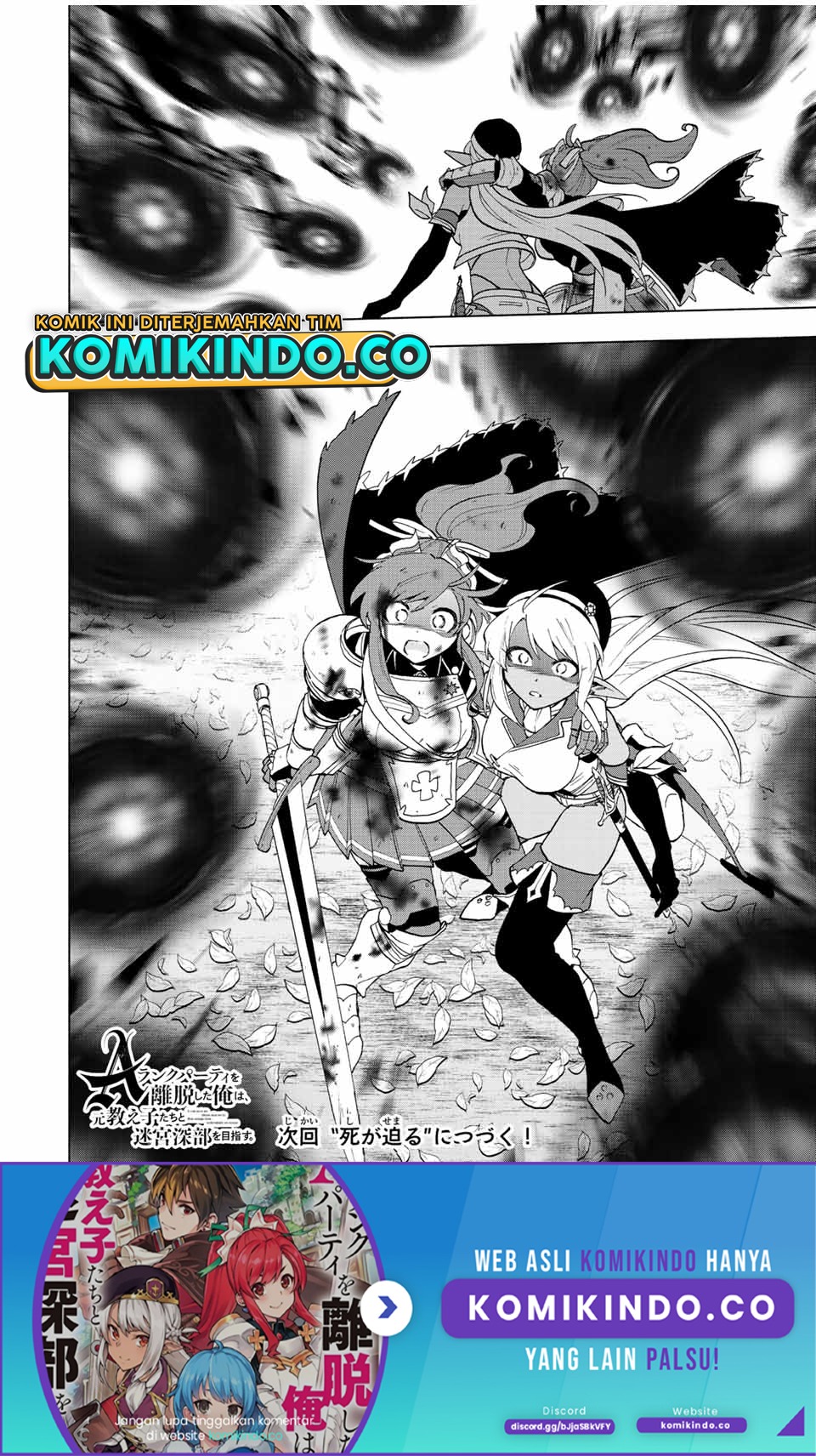 A Rank Party wo Ridatsu Shita Ore wa, Moto Oshiego Tachi to Meikyuu Shinbu wo Mezasu: Chapter chapter-28 - Page 13