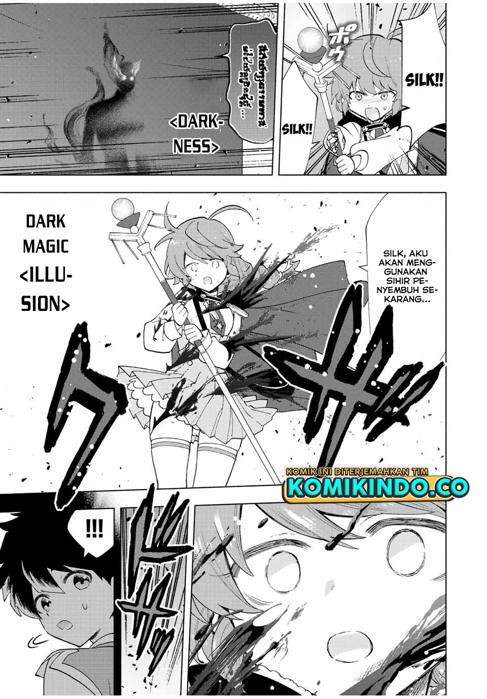 A Rank Party wo Ridatsu Shita Ore wa, Moto Oshiego Tachi to Meikyuu Shinbu wo Mezasu: Chapter chapter-29 - Page 4