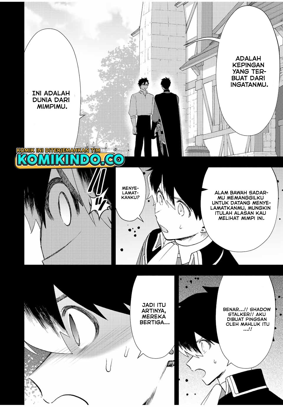 A Rank Party wo Ridatsu Shita Ore wa, Moto Oshiego Tachi to Meikyuu Shinbu wo Mezasu: Chapter chapter-29 - Page 7