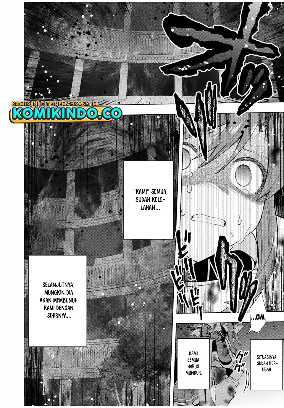 A Rank Party wo Ridatsu Shita Ore wa, Moto Oshiego Tachi to Meikyuu Shinbu wo Mezasu: Chapter chapter-29 - Page 11