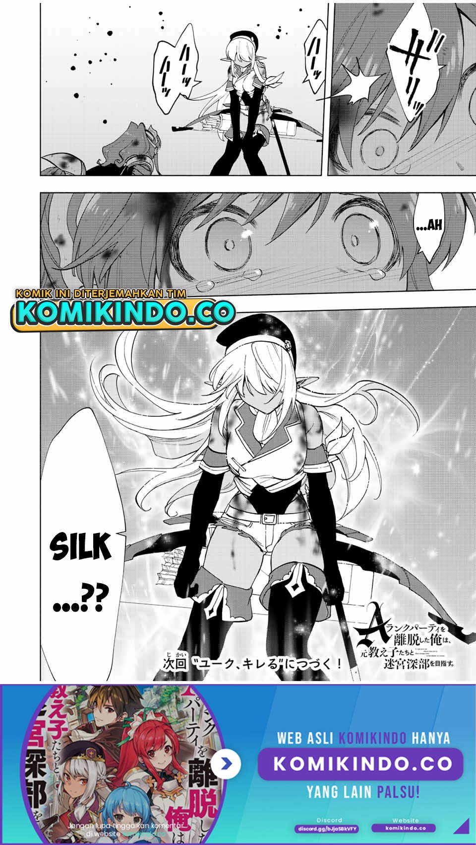 A Rank Party wo Ridatsu Shita Ore wa, Moto Oshiego Tachi to Meikyuu Shinbu wo Mezasu: Chapter chapter-29 - Page 13