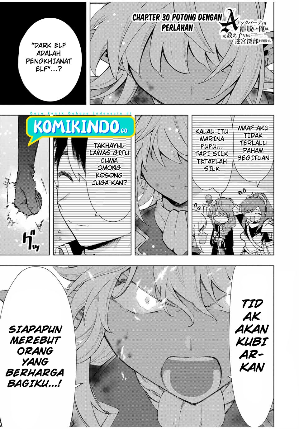 A Rank Party wo Ridatsu Shita Ore wa, Moto Oshiego Tachi to Meikyuu Shinbu wo Mezasu: Chapter chapter-30 - Page 2