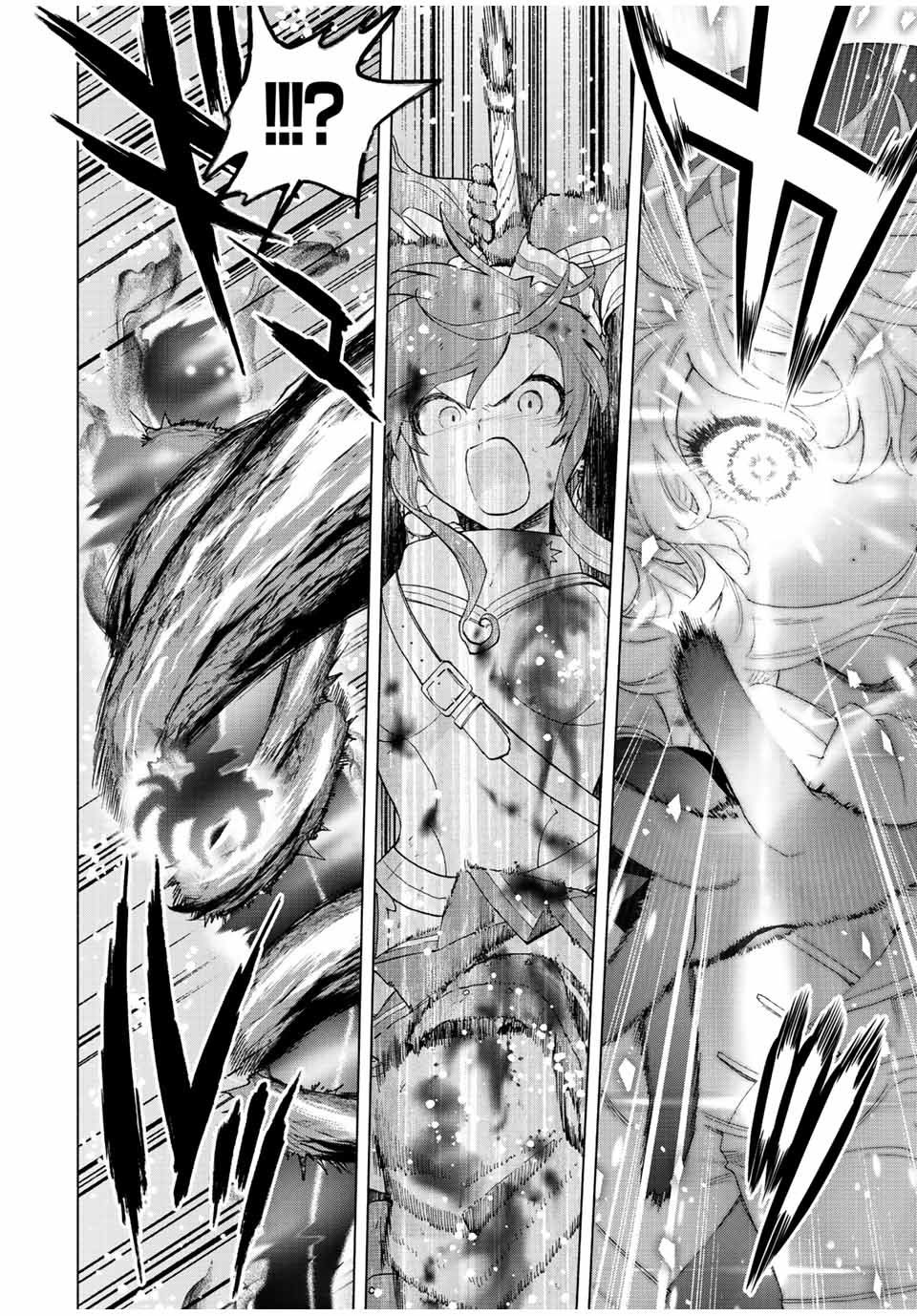 A Rank Party wo Ridatsu Shita Ore wa, Moto Oshiego Tachi to Meikyuu Shinbu wo Mezasu: Chapter chapter-30 - Page 7