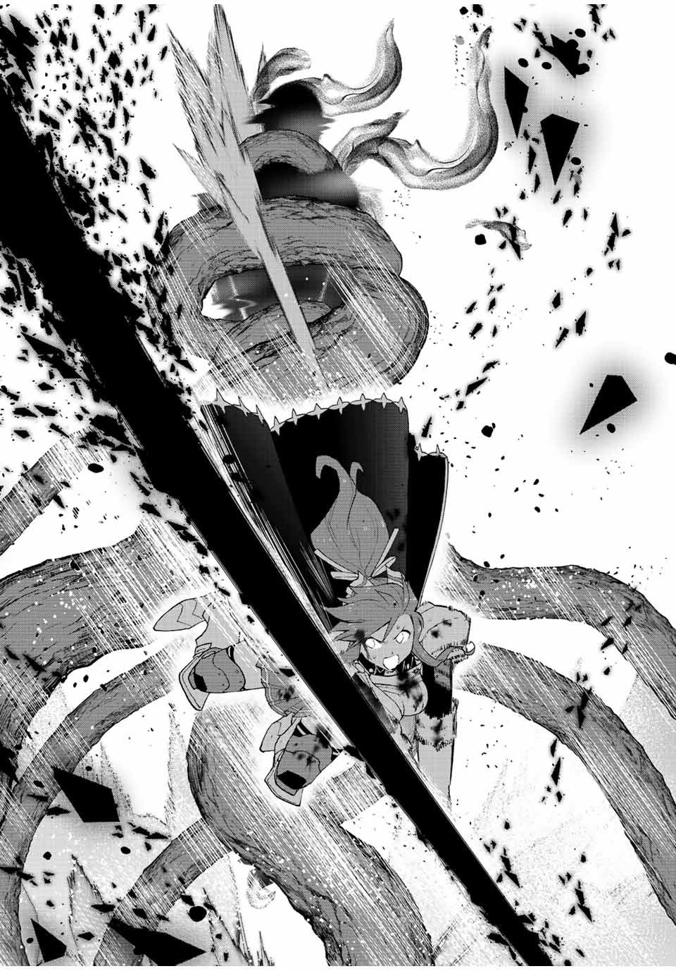 A Rank Party wo Ridatsu Shita Ore wa, Moto Oshiego Tachi to Meikyuu Shinbu wo Mezasu: Chapter chapter-30 - Page 8