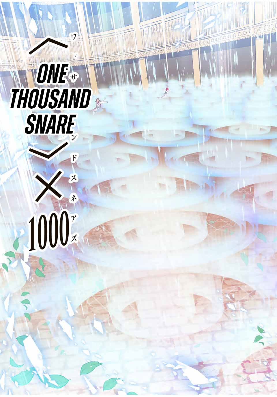 A Rank Party wo Ridatsu Shita Ore wa, Moto Oshiego Tachi to Meikyuu Shinbu wo Mezasu: Chapter chapter-30 - Page 16