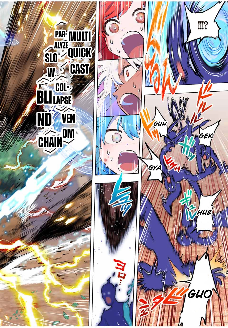 A Rank Party wo Ridatsu Shita Ore wa, Moto Oshiego Tachi to Meikyuu Shinbu wo Mezasu: Chapter chapter-30 - Page 17